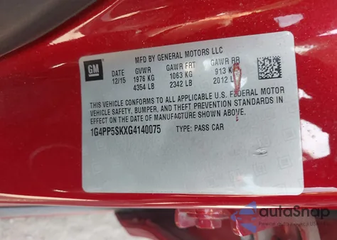 2016 Buick Verano из США, поврежденный, VIN 1G4PP5SKXG4140075